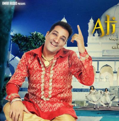 Ali Mola Harbhajan Shera mp3 song download, Ali Mola Harbhajan Shera full album