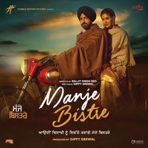 Ja Vi Na Karamjit Anmol mp3 song download, Manje Bistre Karamjit Anmol full album