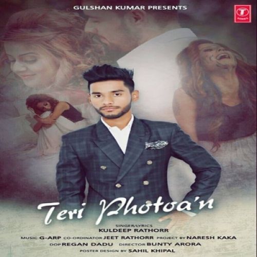 Teri Photoan Kuldeep Rathor mp3 song download, Teri Photoan Kuldeep Rathor full album