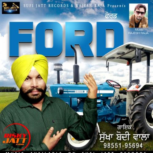 Ford Sukha Bodiwala mp3 song download, Ford Sukha Bodiwala full album