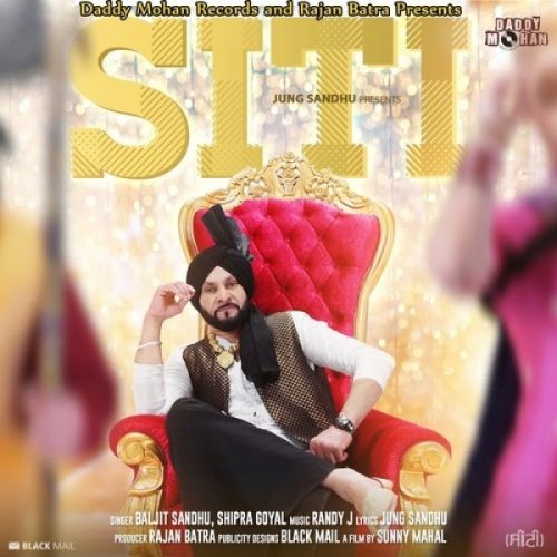 Siti Baljit Sandhu, Shipra Goyal mp3 song download, Siti Baljit Sandhu, Shipra Goyal full album