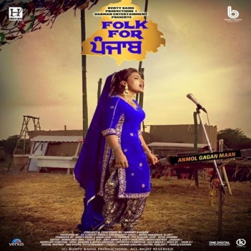 Folk For Punjab Anmol Gagan Maan, Punjabo Girls Band mp3 song download, Folk For Punjab Anmol Gagan Maan, Punjabo Girls Band full album