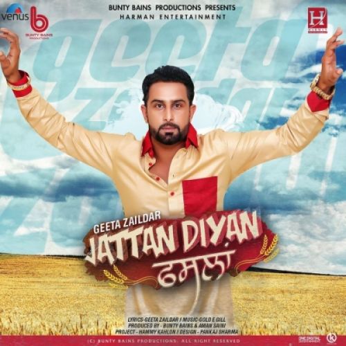 Jattan Diyan Fasllan Geeta Zaildar mp3 song download, Jattan Diyan Fasllan Geeta Zaildar full album
