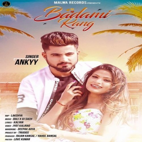 Badami Rang Ankyy, Lakshya mp3 song download, Badami Rang Ankyy, Lakshya full album