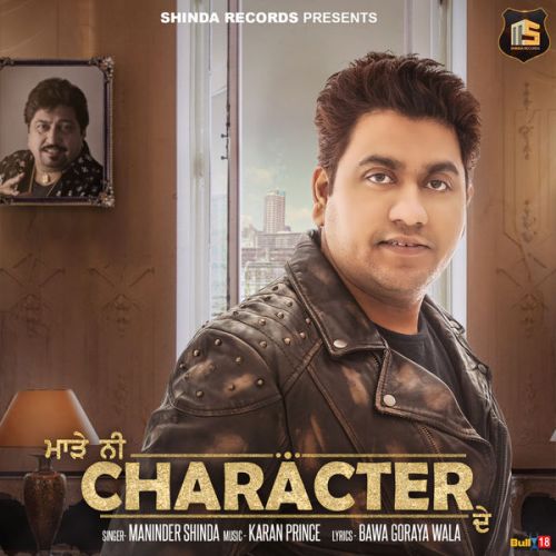 Character Maninder Shinda mp3 song download, Character Maninder Shinda full album