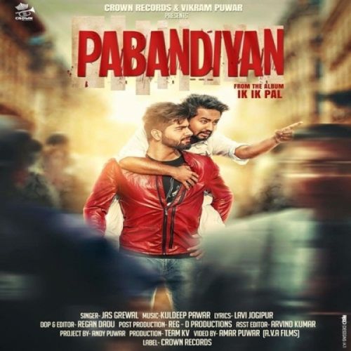 Pabandiyan Jas Grewal mp3 song download, Pabandiyan Jas Grewal full album