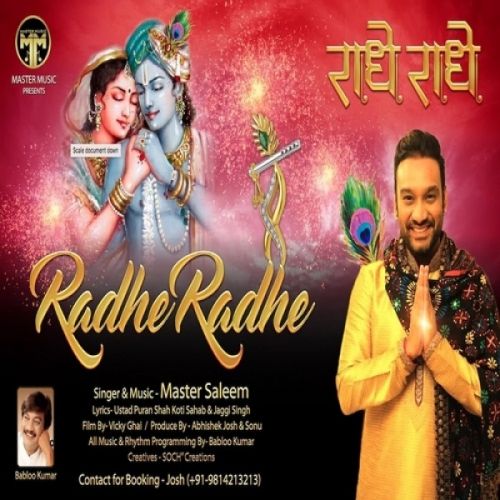 Radhe Radhe Master Saleem mp3 song download, Radhe Radhe Master Saleem full album