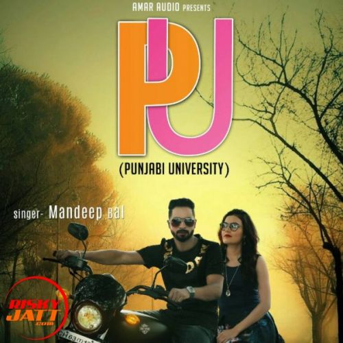 Pu (Punjab University) Mandeep Bal mp3 song download, Pu (Punjab University) Mandeep Bal full album