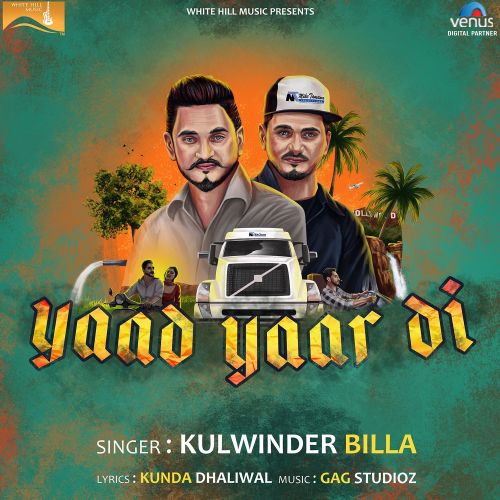 Yaad Yaar Di Kulwinder Billa mp3 song download, Yaad Yaar Di Kulwinder Billa full album