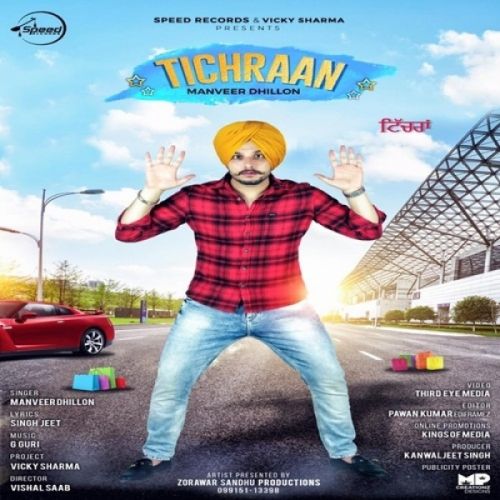 Tichraan Manveer Dhillon mp3 song download, Tichraan Manveer Dhillon full album