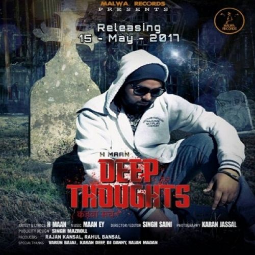 Deep Thoughts H Maan mp3 song download, Deep Thoughts H Maan full album