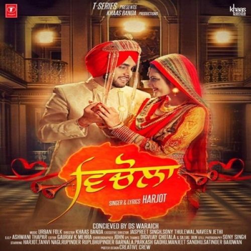 Vichola Harjot mp3 song download, Vichola Harjot full album