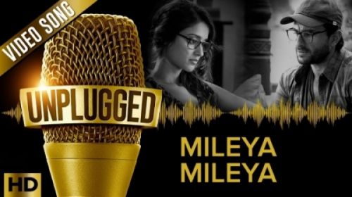 Mileya Mileya Unplugged Rekha Bhardwaj, Jigar Saraiya, Priya Andrews mp3 song download, Mileya Mileya Unplugged Rekha Bhardwaj, Jigar Saraiya, Priya Andrews full album