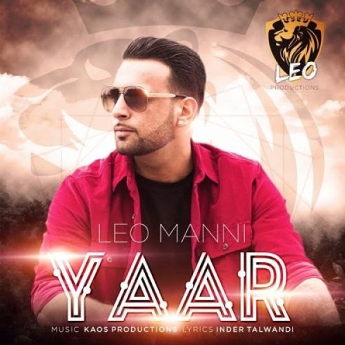 Yaar Leo Manni mp3 song download, Yaar Leo Manni full album