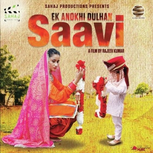 Chal Bulleya (Ek Anokhi Dulhan Saavi) Sona Mohapatra mp3 song download, Chal Bulleya (Ek Anokhi Dulhan Saavi) Sona Mohapatra full album