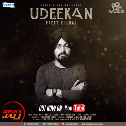 Udeekan Preet Khural mp3 song download, Udeekan Preet Khural full album