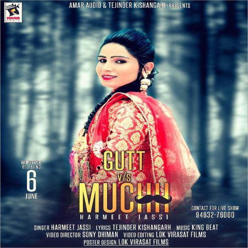 Gutt Vs Muchh Harmeet Jassi mp3 song download, Gutt Vs Muchh Harmeet Jassi full album