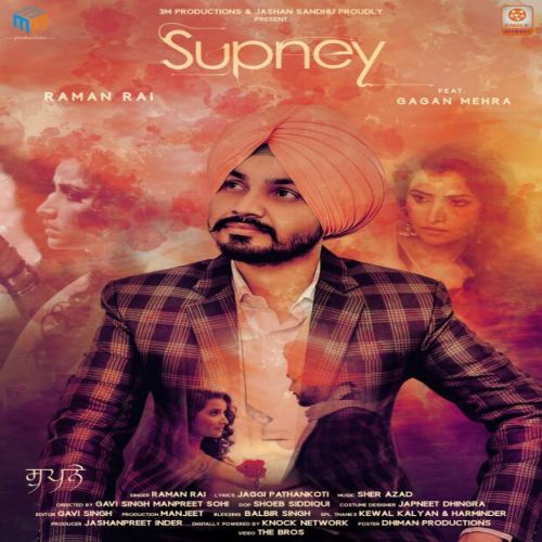 Supney Raman Rai mp3 song download, Supney Raman Rai full album