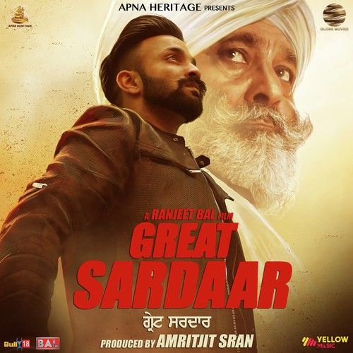 Kaal Ranjit Bawa mp3 song download, Great Sardar Ranjit Bawa full album