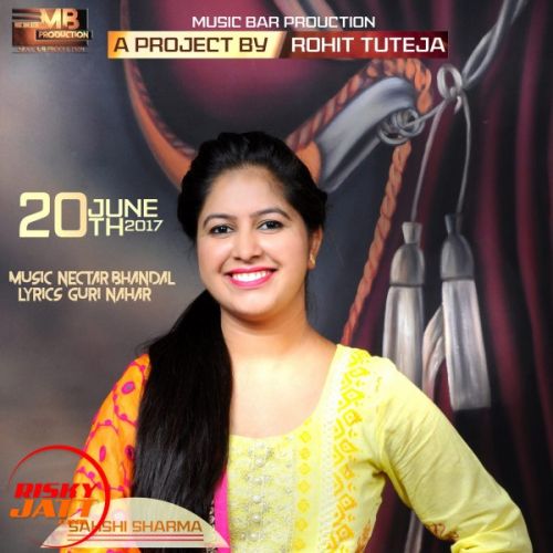 Rishtey Sakshi Sharma mp3 song download, Rishtey Sakshi Sharma full album