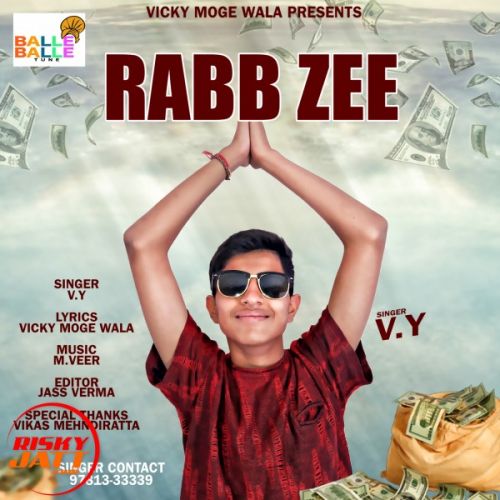 Rab Ji Vy mp3 song download, Rab Ji Vy full album