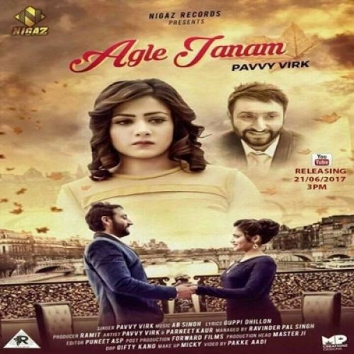 Agle Janam Pavvy Virk mp3 song download, Agle Janam Pavvy Virk full album