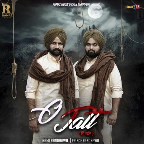 O Jatt Prince Randhawa, Rami Randhawa mp3 song download, O Jatt Prince Randhawa, Rami Randhawa full album