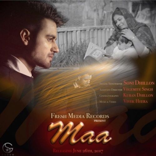 Maa Soni Dhillon mp3 song download, Maa Soni Dhillon full album