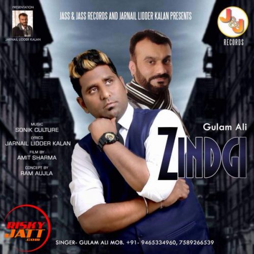 Zindgi Gulam Ali mp3 song download, Zindgi Gulam Ali full album