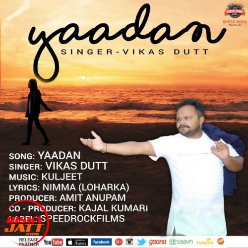 Yaadan Vikas Dutt mp3 song download, Yaadan Vikas Dutt full album