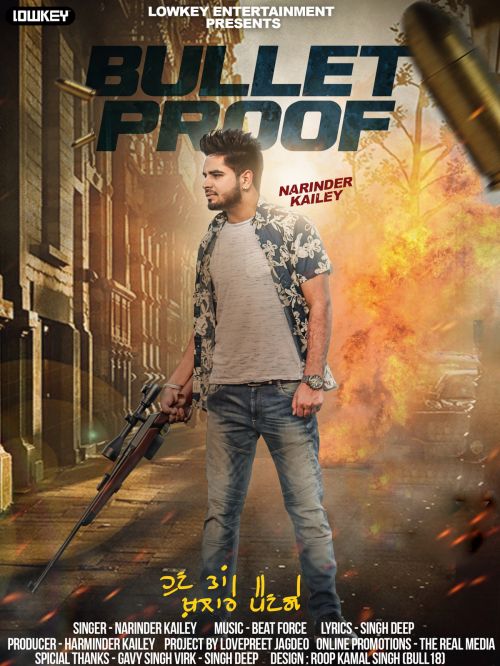 Bullet Proof Narinder Kailey mp3 song download, Bullet Proof Narinder Kailey full album