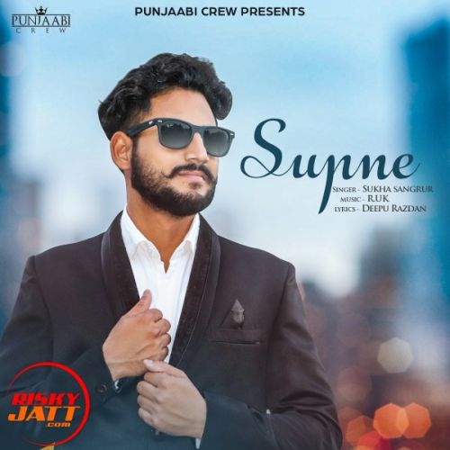 Supne Sukha Sangrur mp3 song download, Supne Sukha Sangrur full album