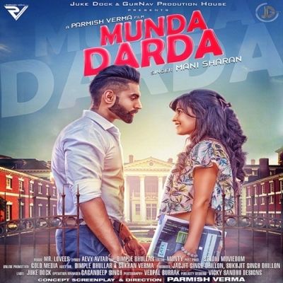 Munda Darda Mani Sharan mp3 song download, Munda Darda Mani Sharan full album