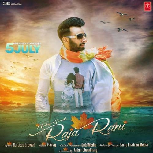 Raja Rani Hardeep Grewal mp3 song download, Raja Rani Hardeep Grewal full album