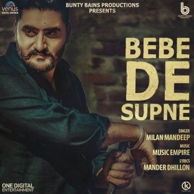 Bebe De Supne Sukhwinder Sarang mp3 song download, Bebe De Supne Sukhwinder Sarang full album