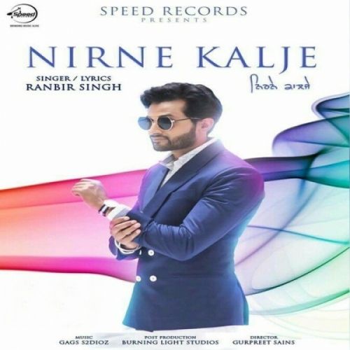 Nirne Kalje Ranbir Singh mp3 song download, Nirne Kalje Ranbir Singh full album