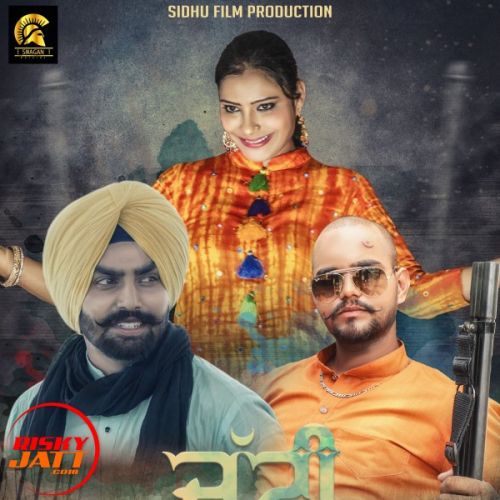 Jatti Attitude Nannu Deep mp3 song download, Jatti Attitude Nannu Deep full album