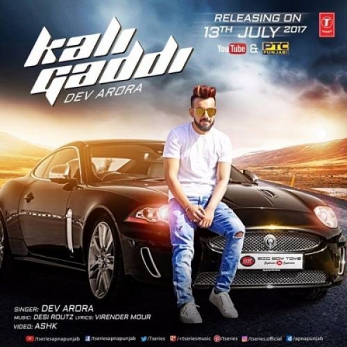 Kali Gaddi Dev Arora mp3 song download, Kali Gaddi Dev Arora full album