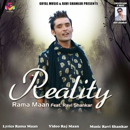 Reality Rama Maan mp3 song download, Reality Rama Maan full album