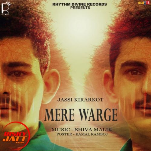 Mere Warge Jassi Kirarkot mp3 song download, Mere Warge Jassi Kirarkot full album