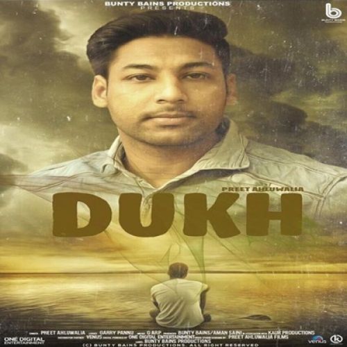 Dukh Preet Ahluwalia mp3 song download, Dukh Preet Ahluwalia full album