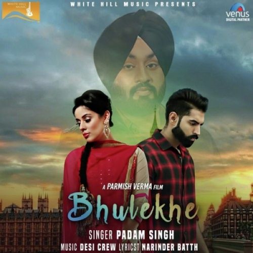 Bhulekhe Padam Singh mp3 song download, Bhulekhe Padam Singh full album