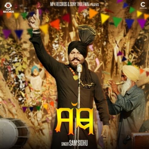 Sath Sam Sidhu mp3 song download, Sath Sam Sidhu full album