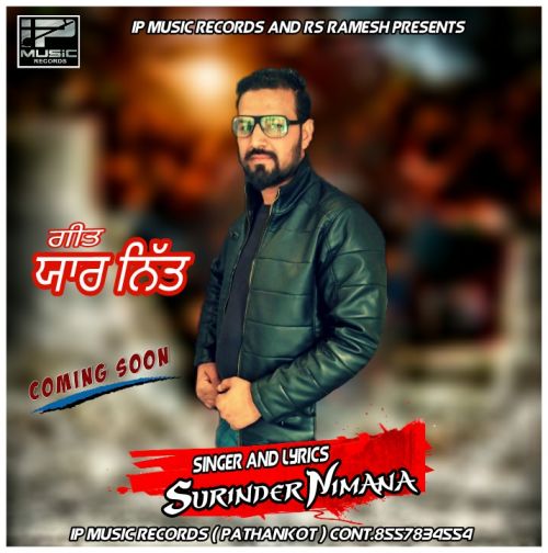 Yaar Nitt Surinder Nimana mp3 song download, Yaar Nitt Surinder Nimana full album