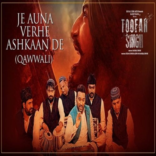 Je Auna Verhe Ashkaan De (Qawwali) Master Saleem mp3 song download, Je Auna Verhe Ashkaan De (Qawwali) Master Saleem full album