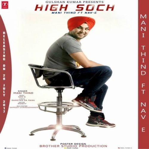 High Soch Mani Thind mp3 song download, High Soch Mani Thind full album