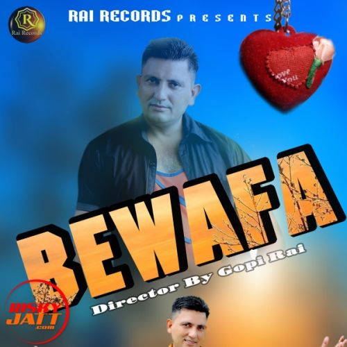 Bewafa Anwar Ali mp3 song download, Bewafa Anwar Ali full album