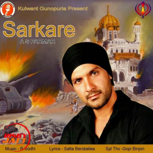 Sarkare AS Parmar mp3 song download, Sarkare AS Parmar full album