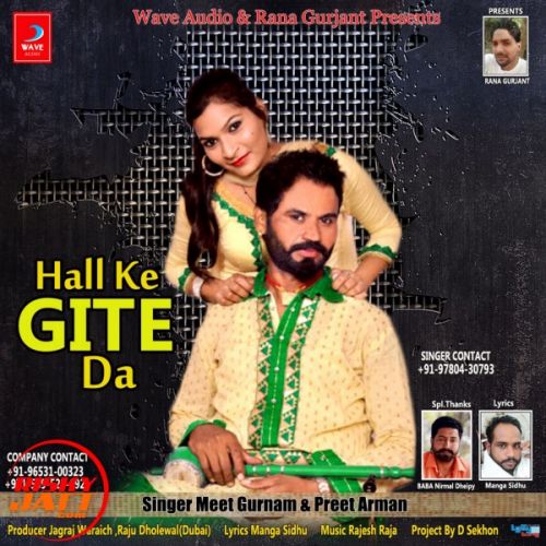 Hall Ke Gite Da Meet Gurnam, Preet Arman mp3 song download, Hall Ke Gite Da Meet Gurnam, Preet Arman full album