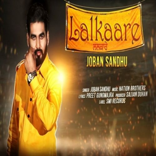 Lalkaare Joban Sandhu mp3 song download, Lalkaare Joban Sandhu full album